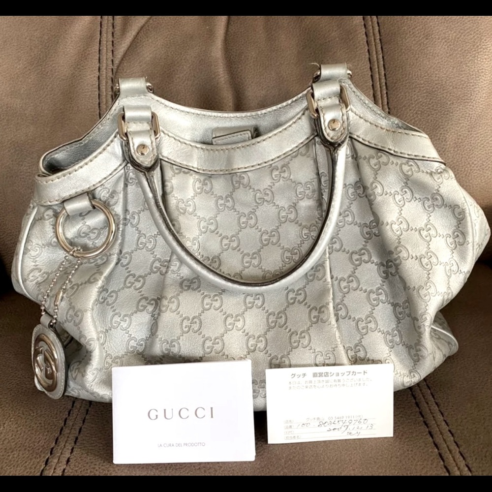 Authentic Gucci Sukey Monogram Guccissima Leather